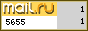 Рейтинг@Mail.ru